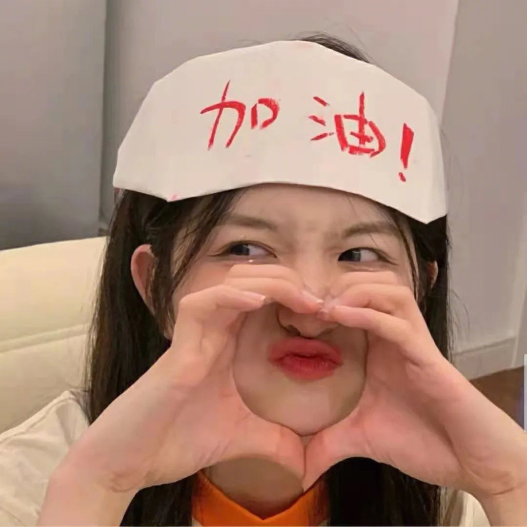 深空失忆